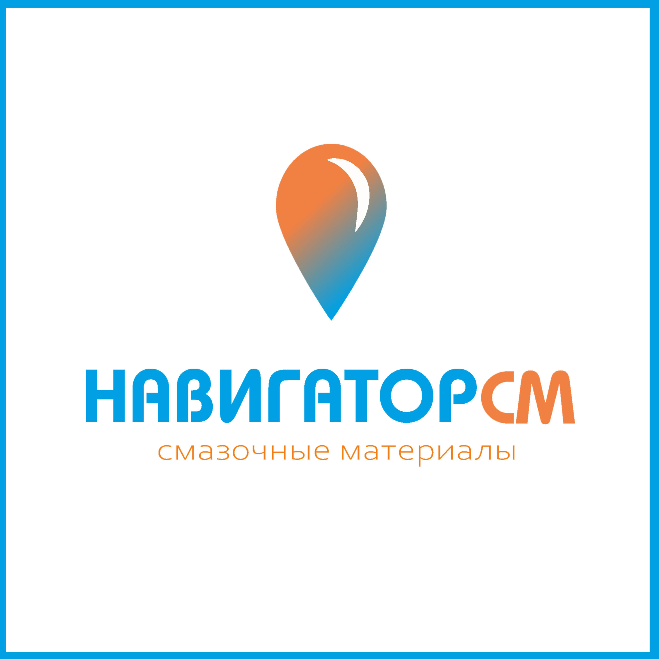 Главная | Навигатор СМ